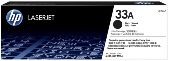 Картридж HP 33A CF233A детальное изображение - 1