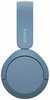 Беспроводные наушники Sony WH-CH520, Синий вариант - 2