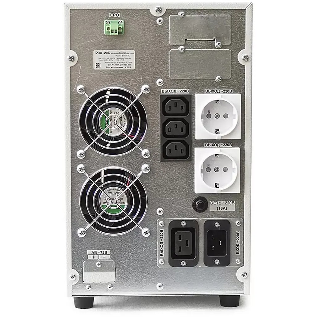 ИБП Штиль ST1102SL детальное изображение - 3