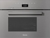 Пароварка MIELE DG7440 CLST, Серебряный вариант - 3