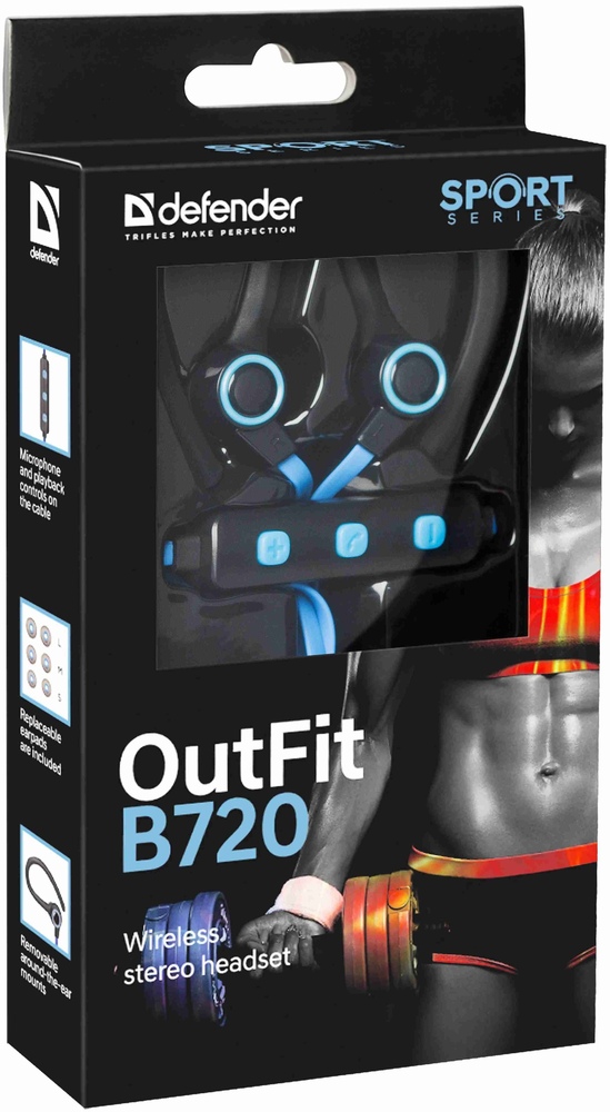 Беспроводные наушники Defender OutFit B720, Синий №2