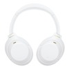 Беспроводные наушники Sony WH-1000XM4, Белый вариант - 6