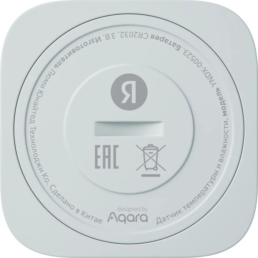 Датчик температуры и влажности Яндекс YNDX-00523, Белый детальное изображение - 3