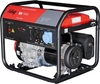 Генератор бензиновый FUBAG BS 7500 641032, 7 кВт, Красный вариант - 3