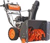 Снегоуборщик бензиновый с электростартером Patriot Сибирь 67 E 426108667, 7 л.с., 5150 Вт, Серый/Оранжевый вариант - 4