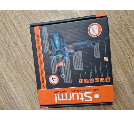 Дрель-шуруповерт Sturm ID2145PT, 220 В, 45 Нм, 2 А·ч, 450 Вт детальное изображение - 11