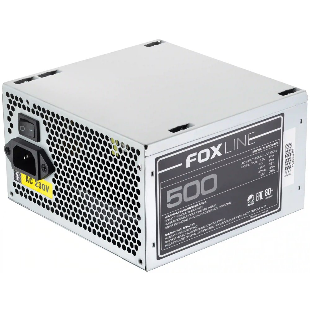 Блок питания Foxline FL500S-80 OEM, 500 Вт детальное изображение - 3