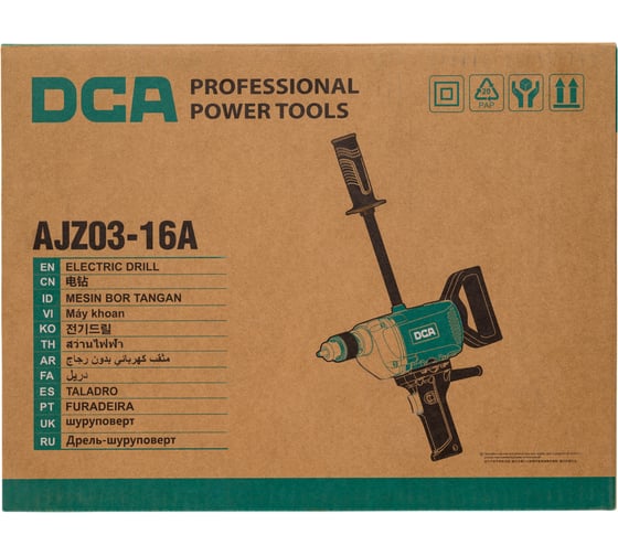 Дрель-миксер DCA AJZ03-16A, 95 Нм,  1010 Вт детальное изображение - 8