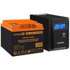 ИБП ExeGate SineTower SZ-600.LCD.AVR.1SH + HRL 12-45 (45Ач) вариант - 1