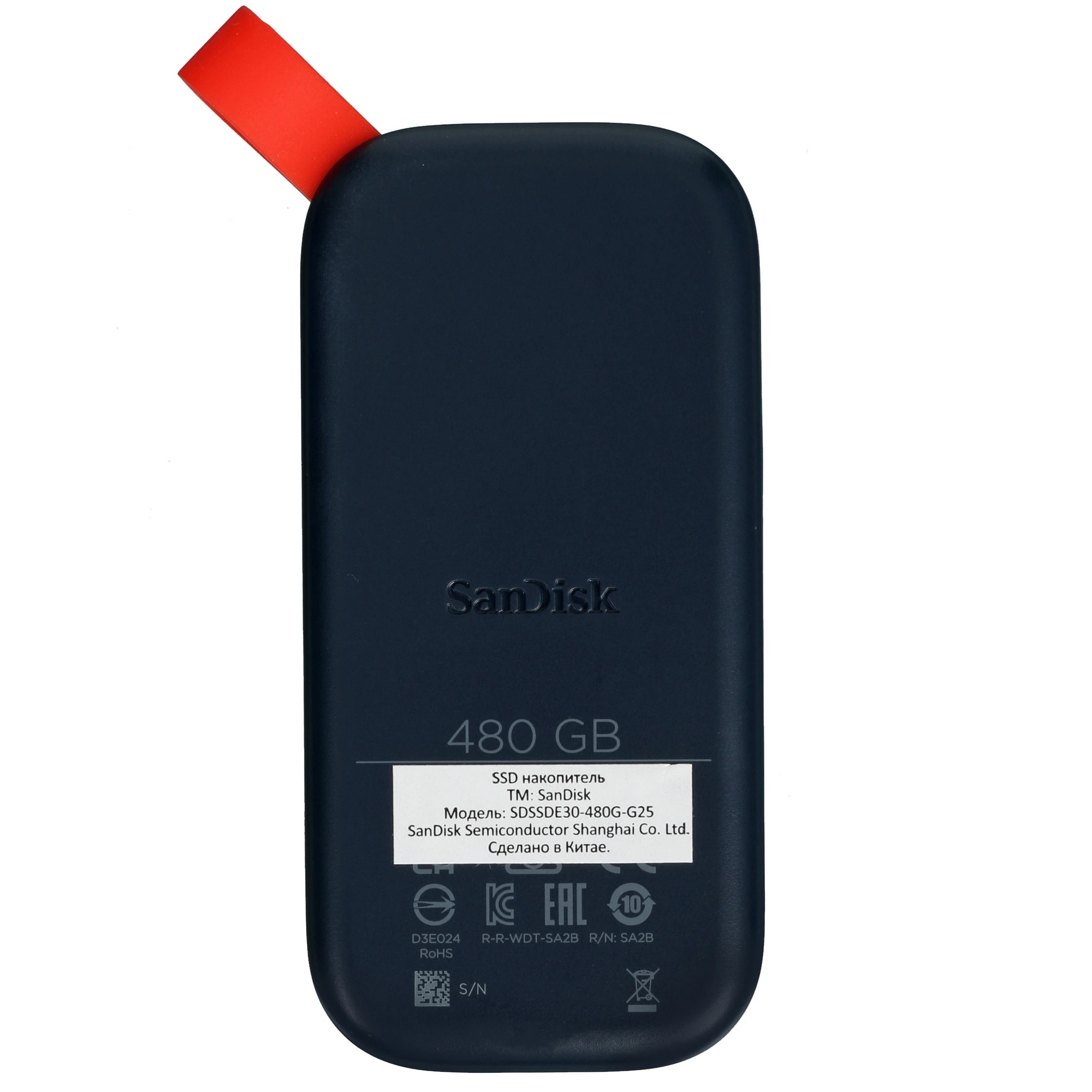 Внешний SSD SanDisk Portable (SDSSDE30-480G-G25), 480 Гб детальное изображение - 2