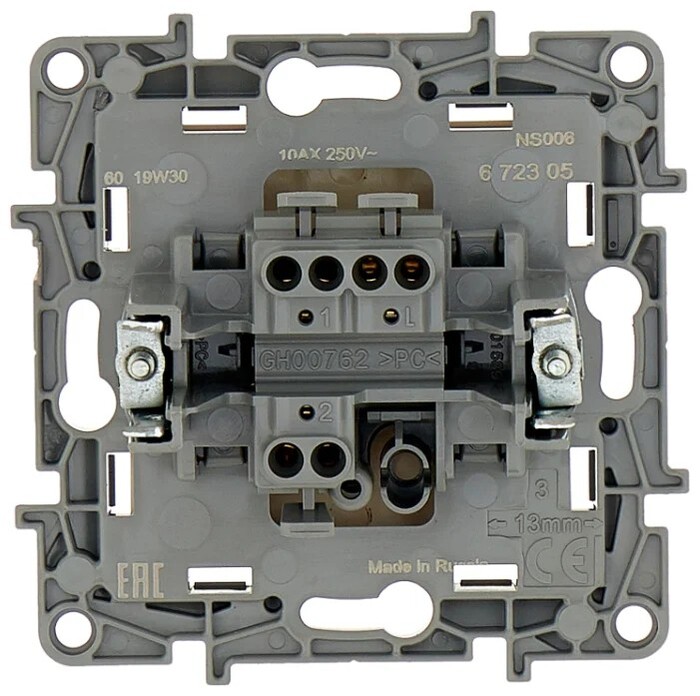 Выключатель Legrand Etika 672605 №4
