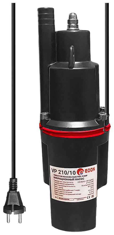 Вибрационный насос Edon VP 210/10, 18 л/мин, 20 мм, напор 40 м, d=78 мм, 210 Вт, Красный №1