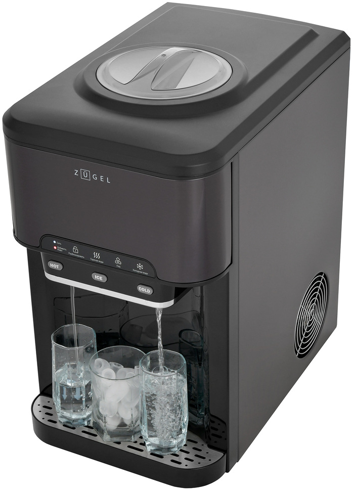 Льдогенератор-диспенсер Zugel ZIM2002, Черный №1