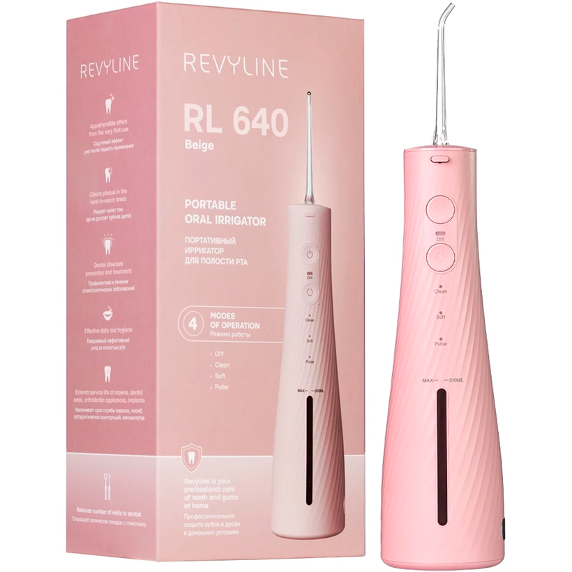 Ирригатор Revyline RL 640, Светло-коричневый детальное изображение - 13