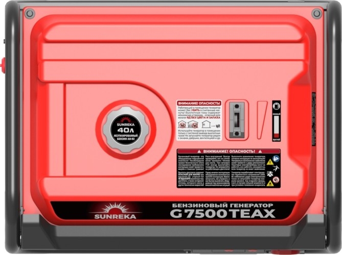 Генератор бензиновый SUNREKA G7500TEAX 211009, 7 кВт, Красный детальное изображение - 6