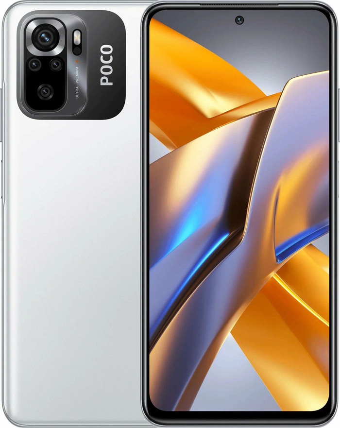 Смартфон Xiaomi POCO M5s 128 ГБ, Белый, Dual nano SIM №1