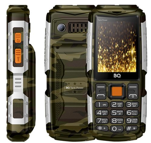 Мобильный телефон BQ 2430 Tank Power, 32 Мб, Камуфляжный/Серистый, Dual micro-SIM детальное изображение - 2