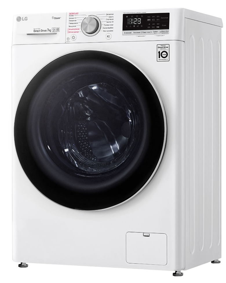 Стиральная машина LG AI DD F2V5HS0W, Белый детальное изображение - 8