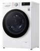Стиральная машина LG AI DD F2V5HS0W, Белый вариант - 8