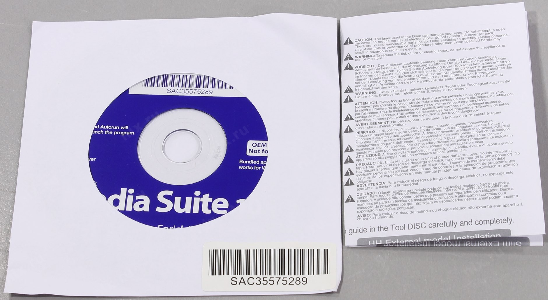 Оптический привод LG GP57EW40 детальное изображение - 3