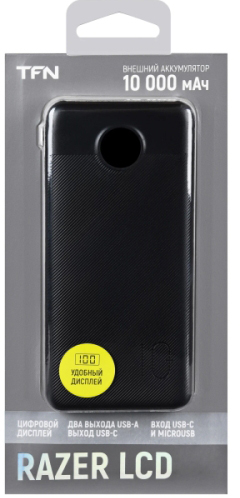 Внешний аккумулятор TFN Razer LCD (TFN-PB-256-BK), 10000 мАч, Черный детальное изображение - 5
