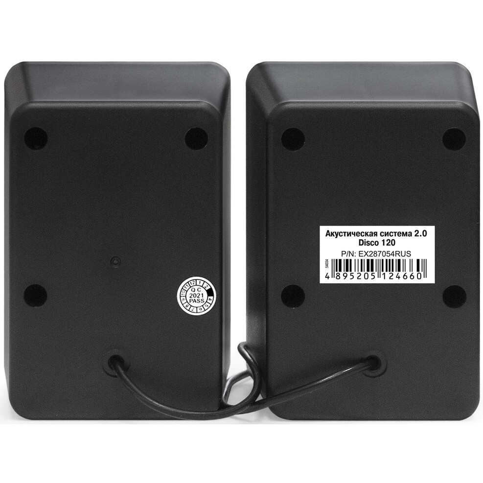 Колонки ExeGate Disco 120, Черный детальное изображение - 2