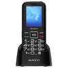 Мобильный телефон MAXVI B21ds up, 32 Мб, Черный, Dual mini-SIM вариант - 6
