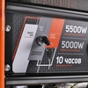 Генератор бензиновый PATRIOT GRS 6500E 476102271, 5 кВт, Оранжевый вариант - 9