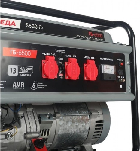 Генератор бензиновый Победа ГБ 6500 475101765, 5 кВт, Черный детальное изображение - 3
