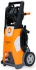 Автомойка VILLARTEC RE 250C, 2.5 кВт, 170 бар, Оранжевый вариант - 3