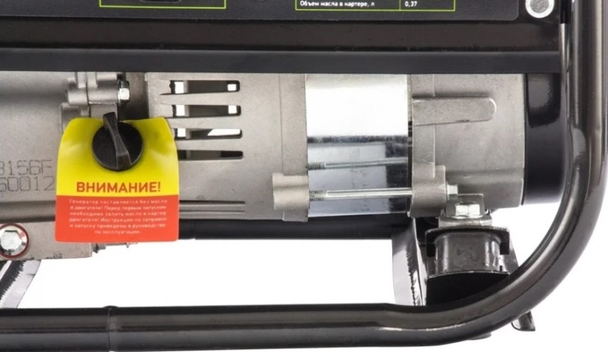 Генератор бензиновый СИБРТЕХ БС-1200 94541, 1 кВт, Зеленый детальное изображение - 11