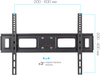 Кронштейн ARM MEDIA LCD-418, 32-65