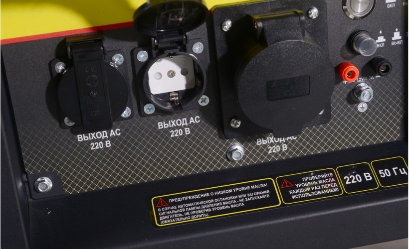 Генератор дизельный с воздушным охлаждением HUTER LDG 7000LXA 64/2/8, открытый, 5 кВт, Желтый детальное изображение - 7