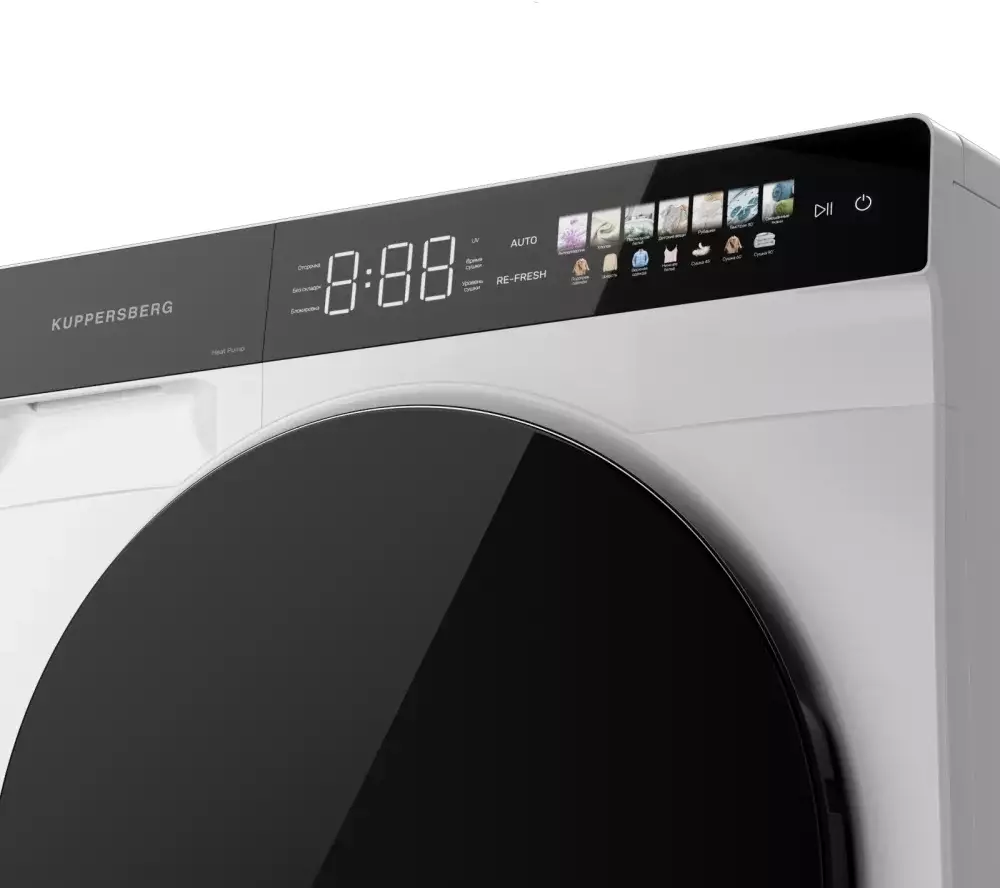 Сушильная машина Kuppersberg High-Tech DM 590 W, 8534, Белый детальное изображение - 6