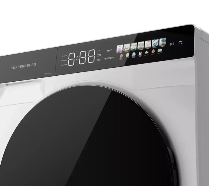 Сушильная машина Kuppersberg High-Tech DM 590 W, 8534, Белый №6