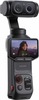 Экшн-камера Insta360 Luna Ultra, Черный вариант - 2