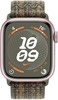 Умные часы Apple Watch Series 9 Pink Aluminum Case GPS + Cellular with Nike Sport Band Sequoia/Orange, 45 mm, Секвойя/Оранжевый вариант - 2