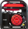 Генератор бензиновый FUBAG BS 8500 A ES DUPLEX 641089, 8 кВт, Красный вариант - 5