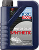 Моторное масло Liqui Moly Snowmobil Motoroil 2T Synthetic, 1 л вариант - 1