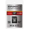 Карта памяти Exployd MicroSD + SD адаптер (EX032GCSDHC10-AD), 32 Гб вариант - 1