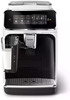 Кофемашина Philips EP3343/90, Белый вариант - 3