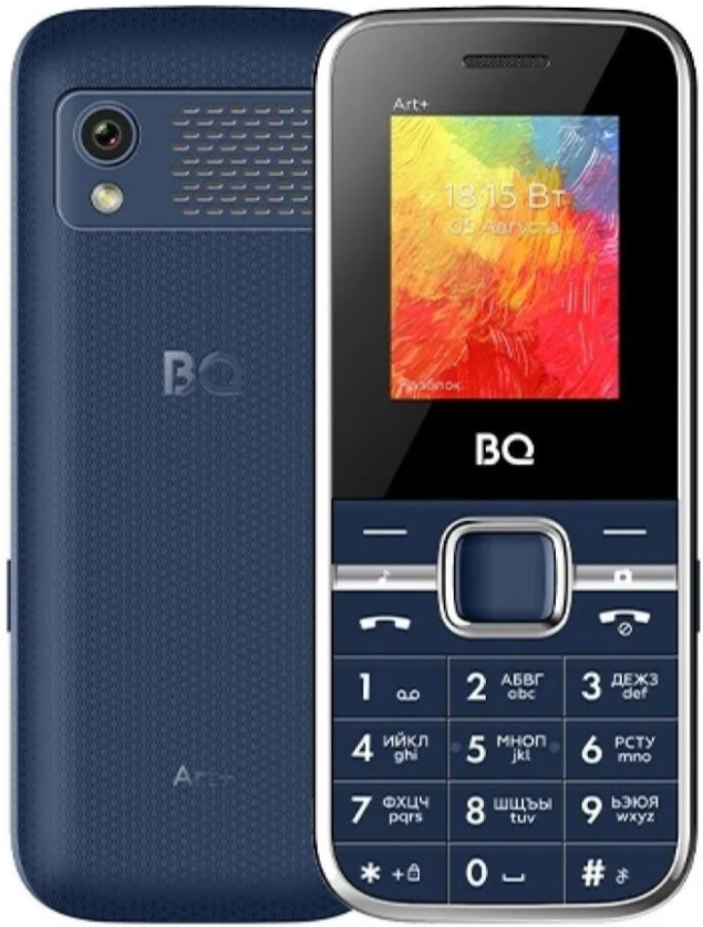 Мобильный телефон BQ 1868 Art+, 32 Мб, Красный, Mini SIM + nano SIM детальное изображение - 4