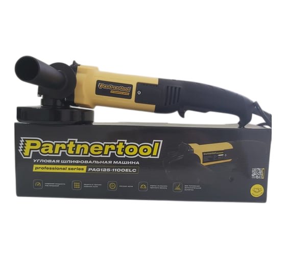 Углошлифовальна машина PARTNERTOOL PAG125-1100ELC, 125 мм, 10000 об/мин, 1100 Вт детальное изображение - 3