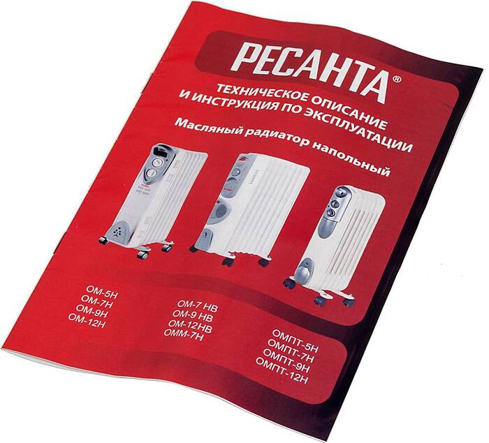Масляный радиатор Ресанта ОМ-7Н,  67, Белый №6