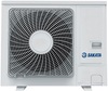 Кондиционер SAKATA SMSE-125V 125 м² на 4 блока вариант - 1