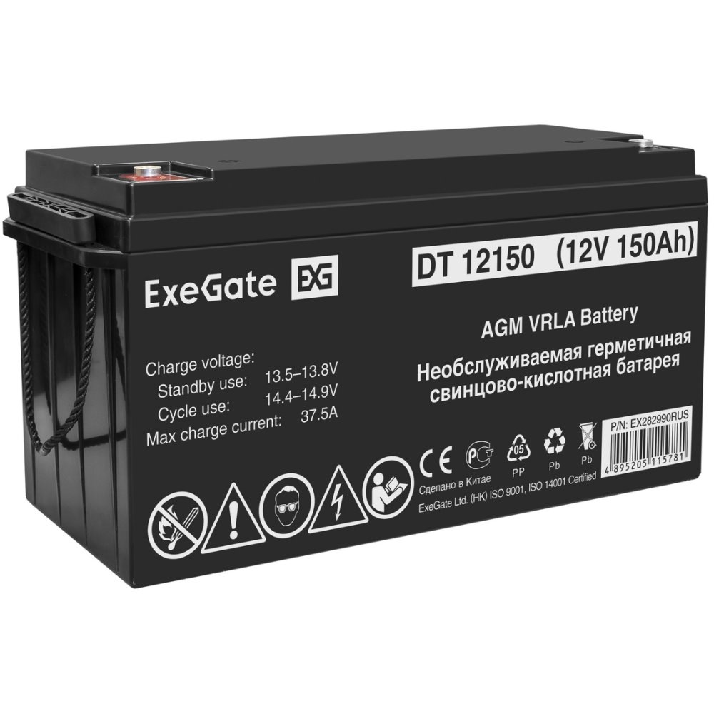 ИБП ExeGate IdealSine SR-600.LCD.2SH + DT 12150 (150Ач) детальное изображение - 7