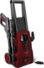 Автомойка OASIS MD-18N, 1.8 кВт, 135 бар, Бордовый вариант - 1