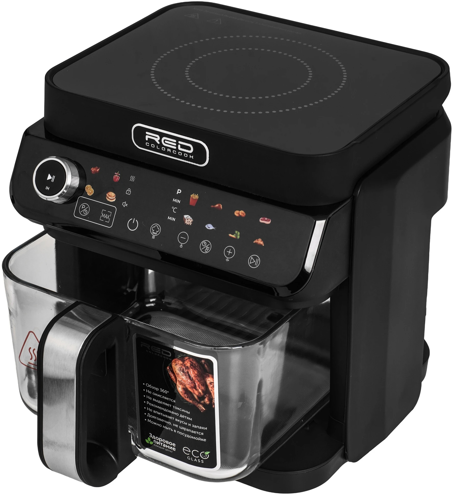 Аэрогриль RED ColorCook MC550, 5.5 л, 1400 Вт, Черный детальное изображение - 7