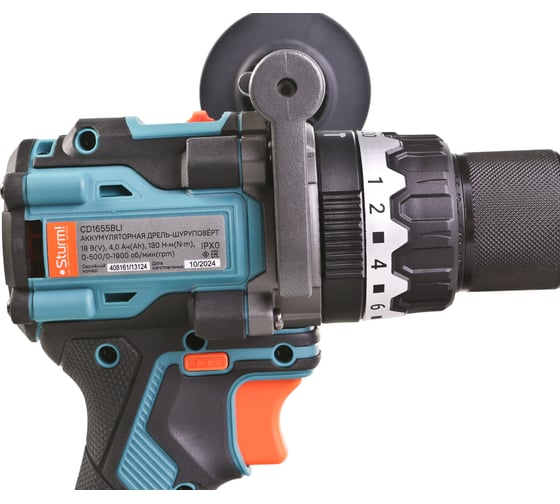 Дрель аккумуляторная ударная Sturm б/щ, 1BatterySystem, кейс CD1655BLI, 18 В, 130 Нм, 4 А·ч детальное изображение - 9
