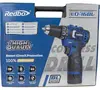 Аккумуляторная дрель-шуруповерт Redbo LD-16BL 19389, 20 В, 40 Нм, 2 А·ч  вариант - 7